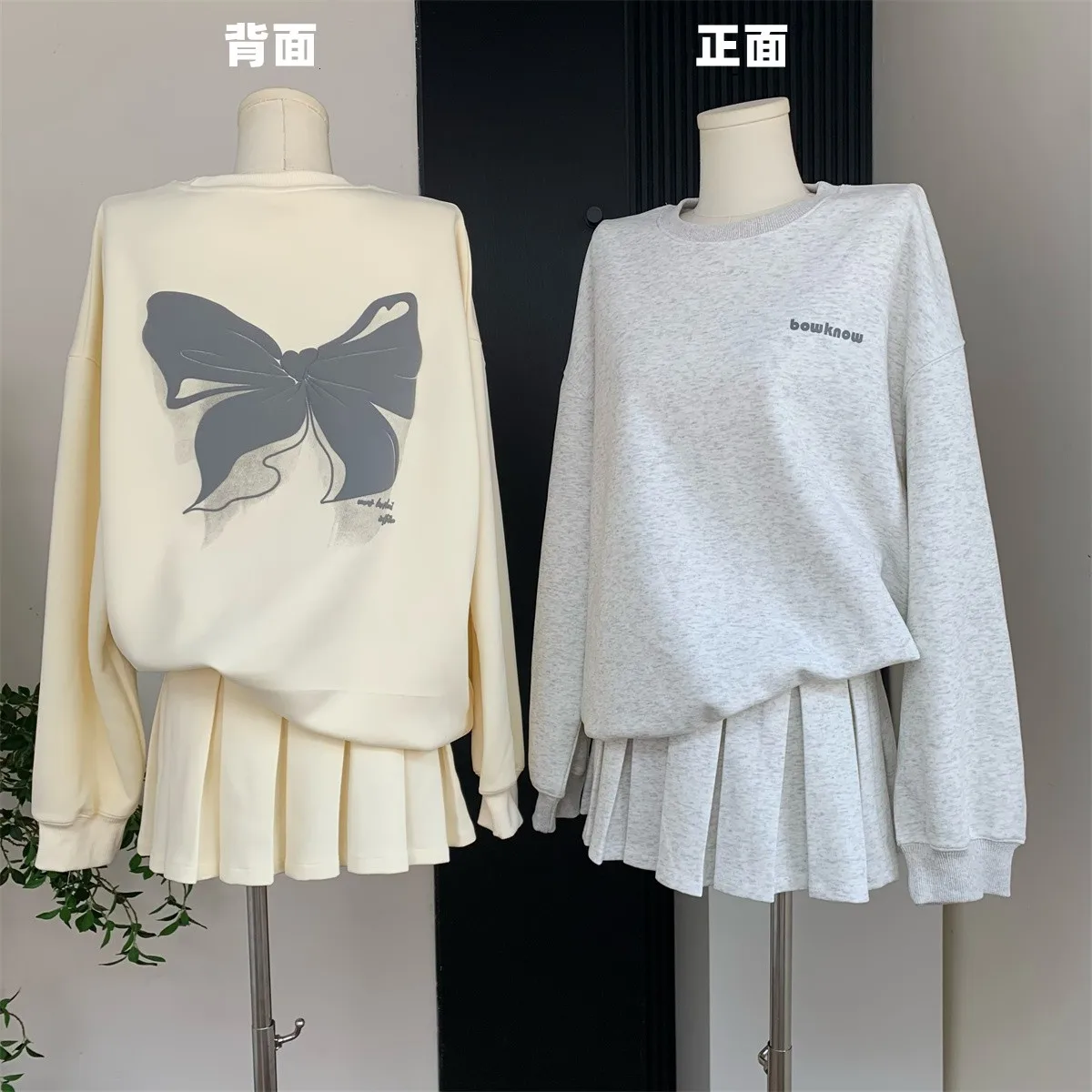 

Women's Spring Autumn Korean Style Two Pieces Skirt Suit O Neck Long Sleeve Pullover Loose Sweashirt +mini Skirt Lady Outfits