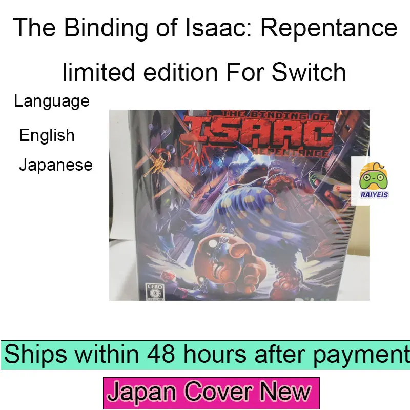 

Книга Исаака: раскаяние ограниченное издание на английском языке новая герметичная игра существа Бесплатная доставка