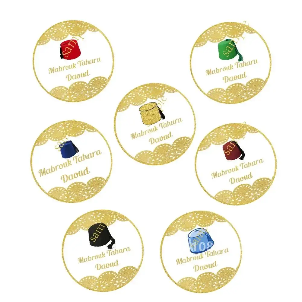 72/45 персонализированная сумка для обрезания Мубарак Тахара подарочная коробка