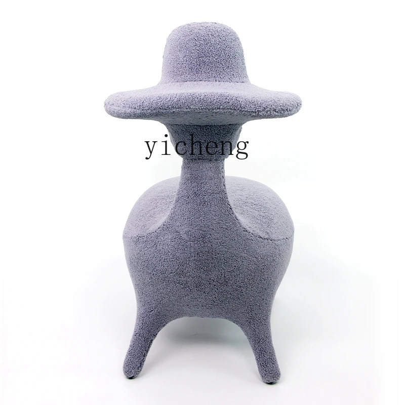 

YY Mobile Game Chair Sofa Animal Chair Home Decoration Housewarming Gift