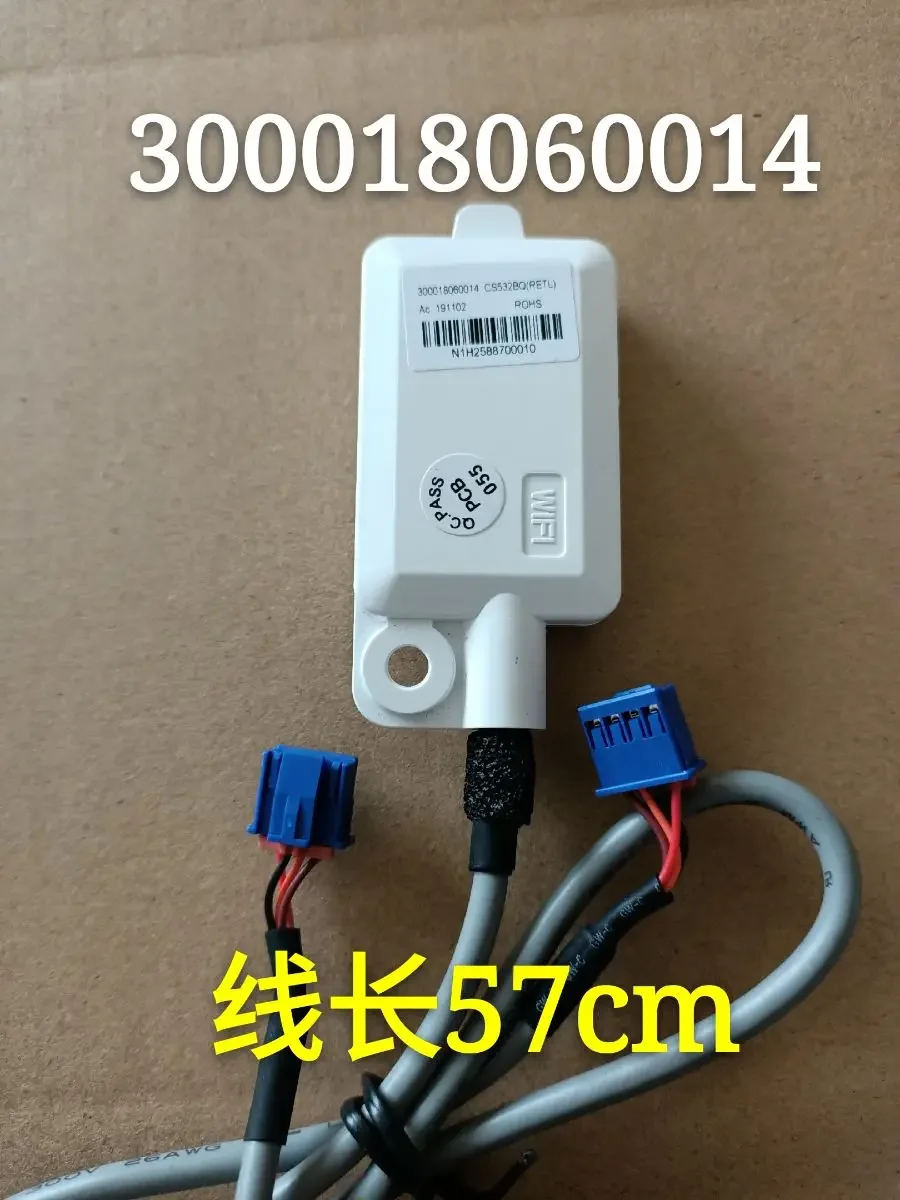 Для кондиционера беспроводной сетевой приемник Cs532ae Wi-Fi модуль