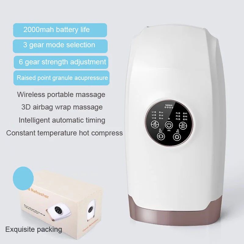 Электрический нагревательный массажер для рук с воздушным сжатием массаж