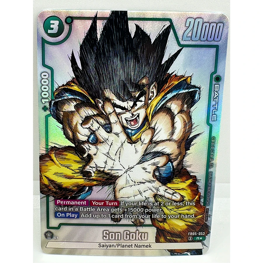 Фото Коллекционные карточки Dragon Ball Super: Fusion World Saiyan Goku Ultra Instinct – игрушки, хобби, коллекционные предметы, аниме-карточки №2