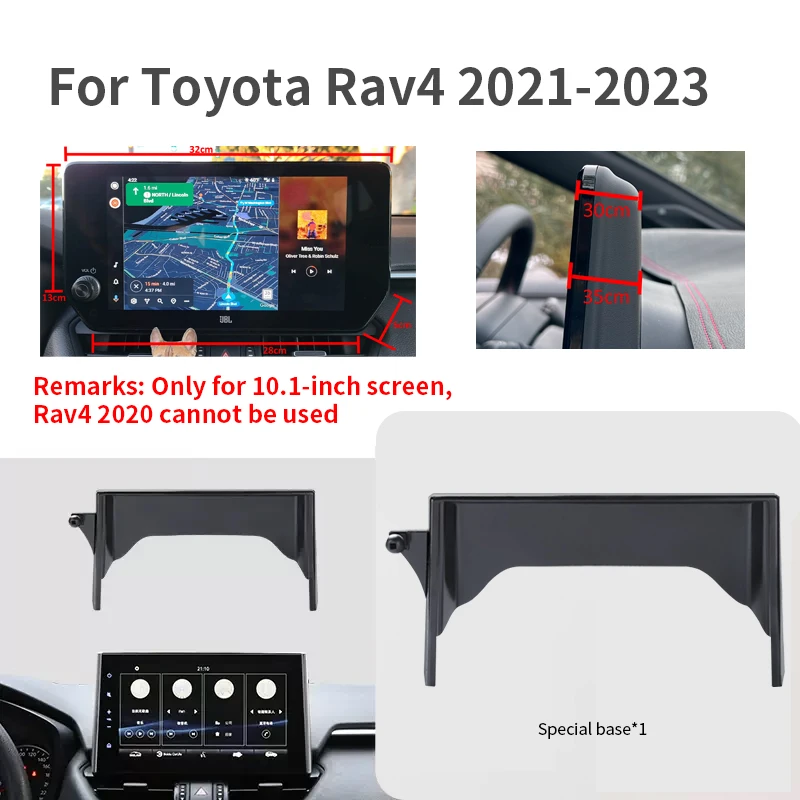 

Для Toyota RAV4 2021-2023 экран Базовая фотография кронштейн аксессуары