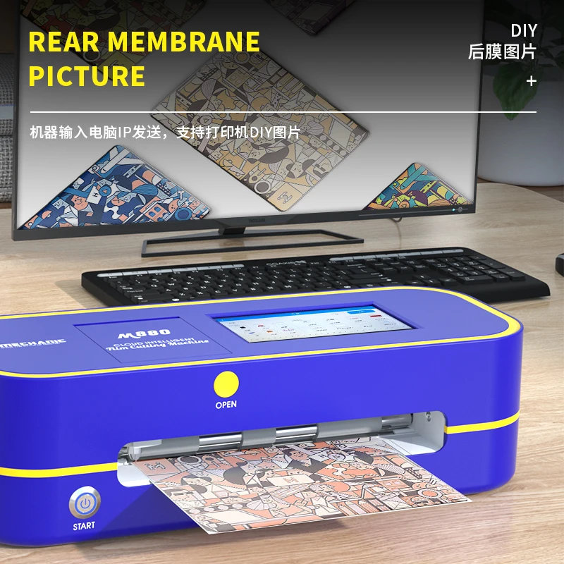 

MECHANIC M880 Intelligent Precision Cutting Machine Front Back Cover Hydrogel film Cutting Unlimited Cuts for Android