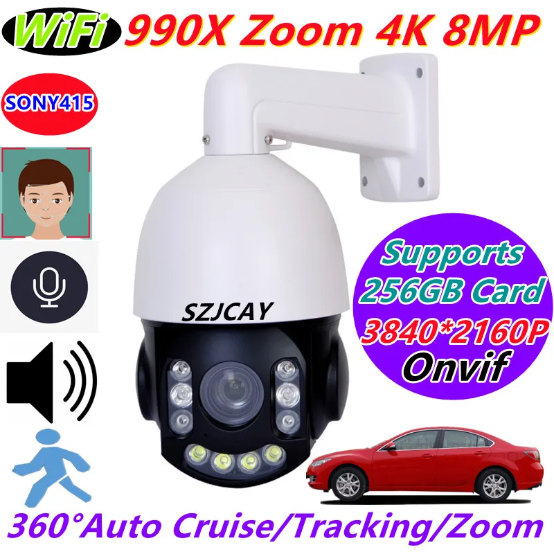 

SZJCAY IP-камера видеонаблюдения 4G 4 дюйма