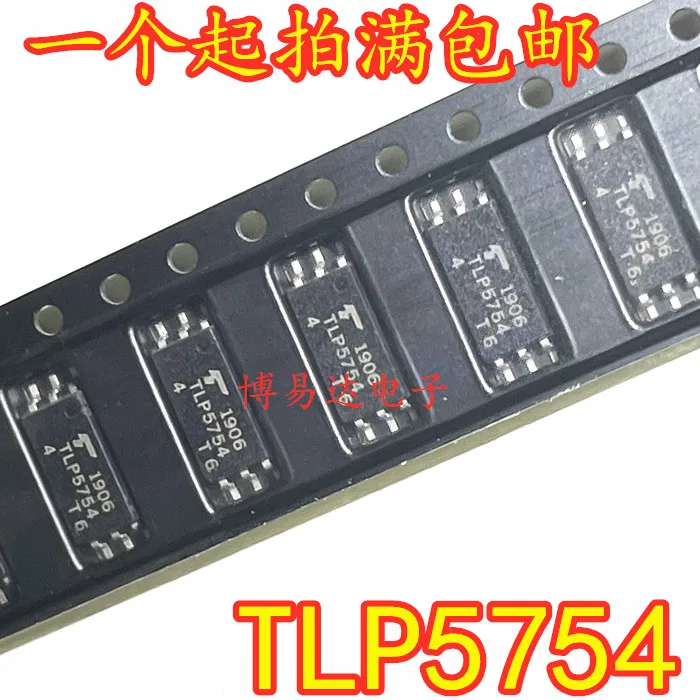 

Бесплатная доставка tlp5754 SOP6 10 шт.