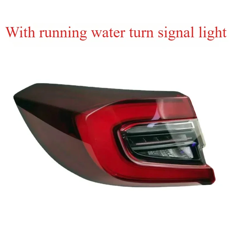 Для Honda Accord 2021 2022 2023 автомобильные аксессуары внешний задний фонарь в сборе