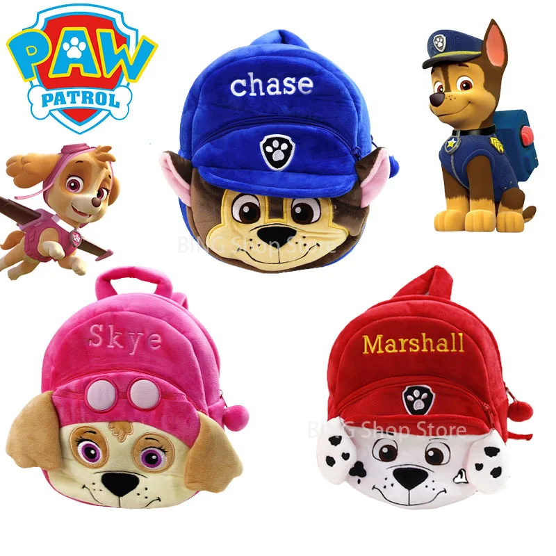 Плюшевые игрушки из м/ф Щенячий патруль | Женская одежда