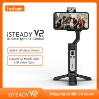 hohem official isteady v2 selfie stick gimbal phone for smartphones xiaomi redmi huawei iphone samsung ai handheld stabilizer