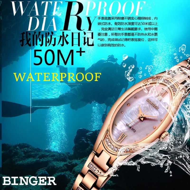 Switzerland Binger For Women Watch Miyota Quartz Wristwatch Pearl Shell Oval Dial Sapphire Crystal Diamond Ultra Montre Femme
