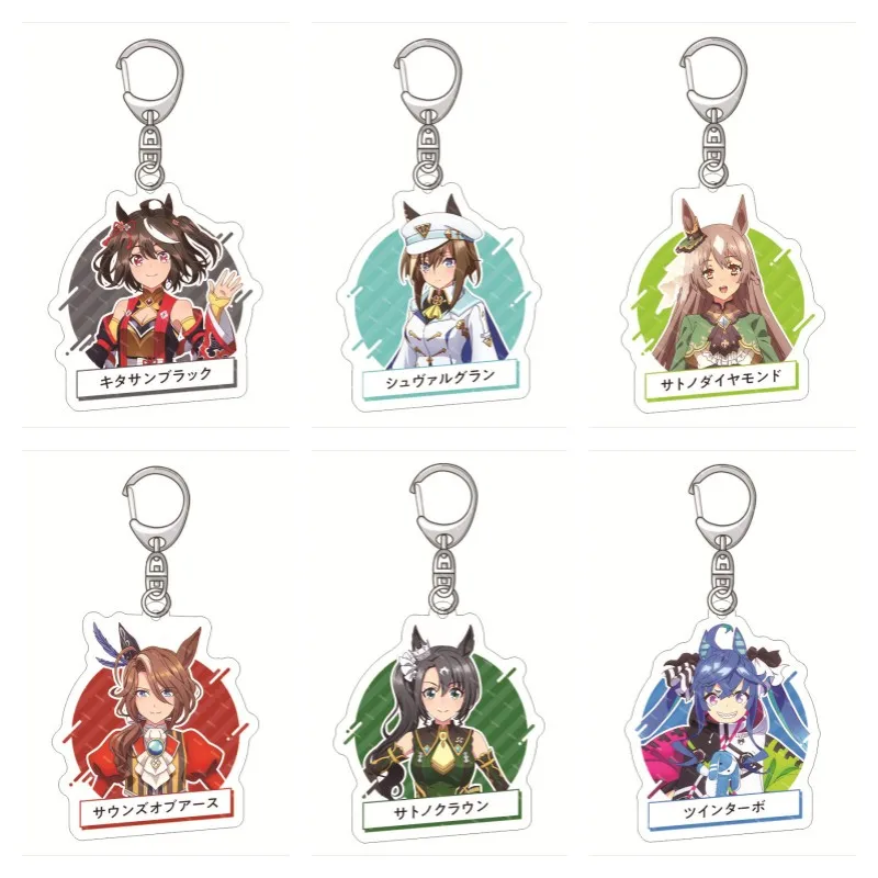 6 см аниме Симпатичные Дерби Сезон 3 фигурки Kitasan Black Satono Алмазная лошадь Grand Косплей акриловые брелки для фанатов рождественские подарки