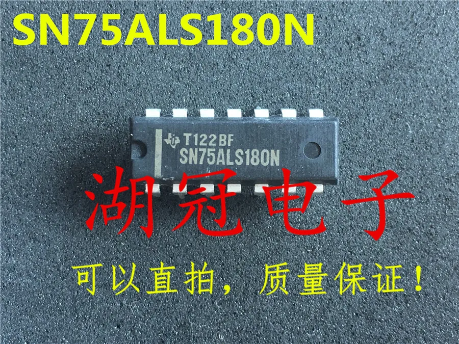 

20PCS/LOT SN75ALS180N DIP IC