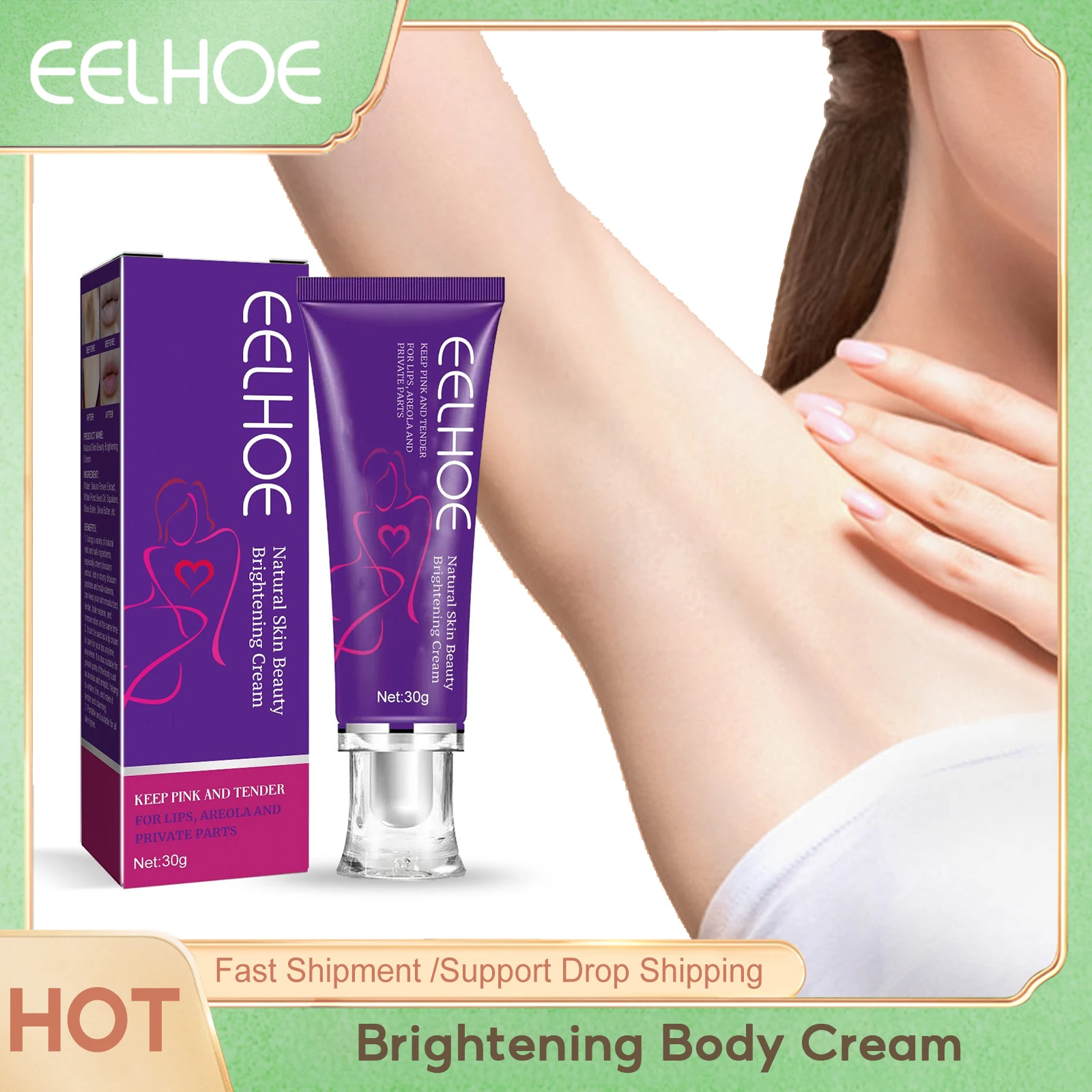 Осветляющий крем для тела Частные части подмышечные сухие губы