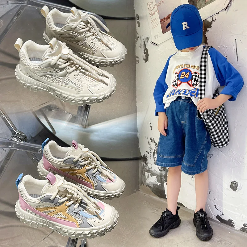 

Kids Brand Designer Casual Shoes Mesh Lace Up Shoes Platform Flat Fashion Trend Boy Girl Child Trainner Chunky Sneaker Dad Shoes