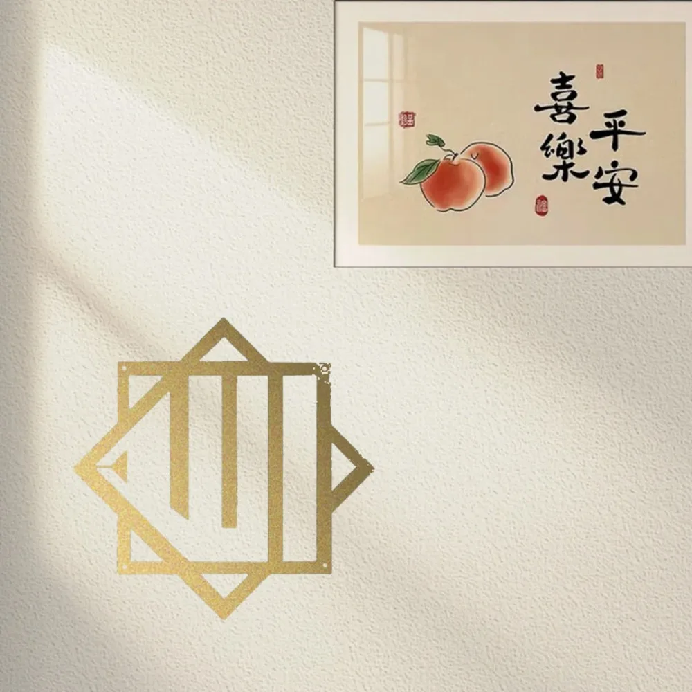 Потрясающий 1 шт. Kufic Аллах металлический художественный-Современный исламский