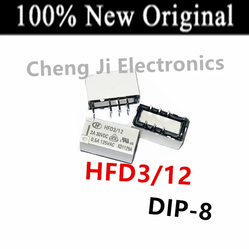 10 шт./партия HFD3/3 HFD3/5 HFD3/12 HFD3/24 DIP-8 2A новое оригинальное маленькое реле сигнала 5 в