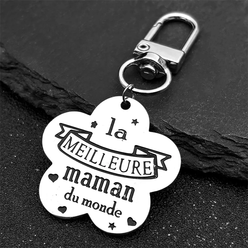 Брелок &quotЛучшая мама в мире&quot EREBUS из нержавеющей стали