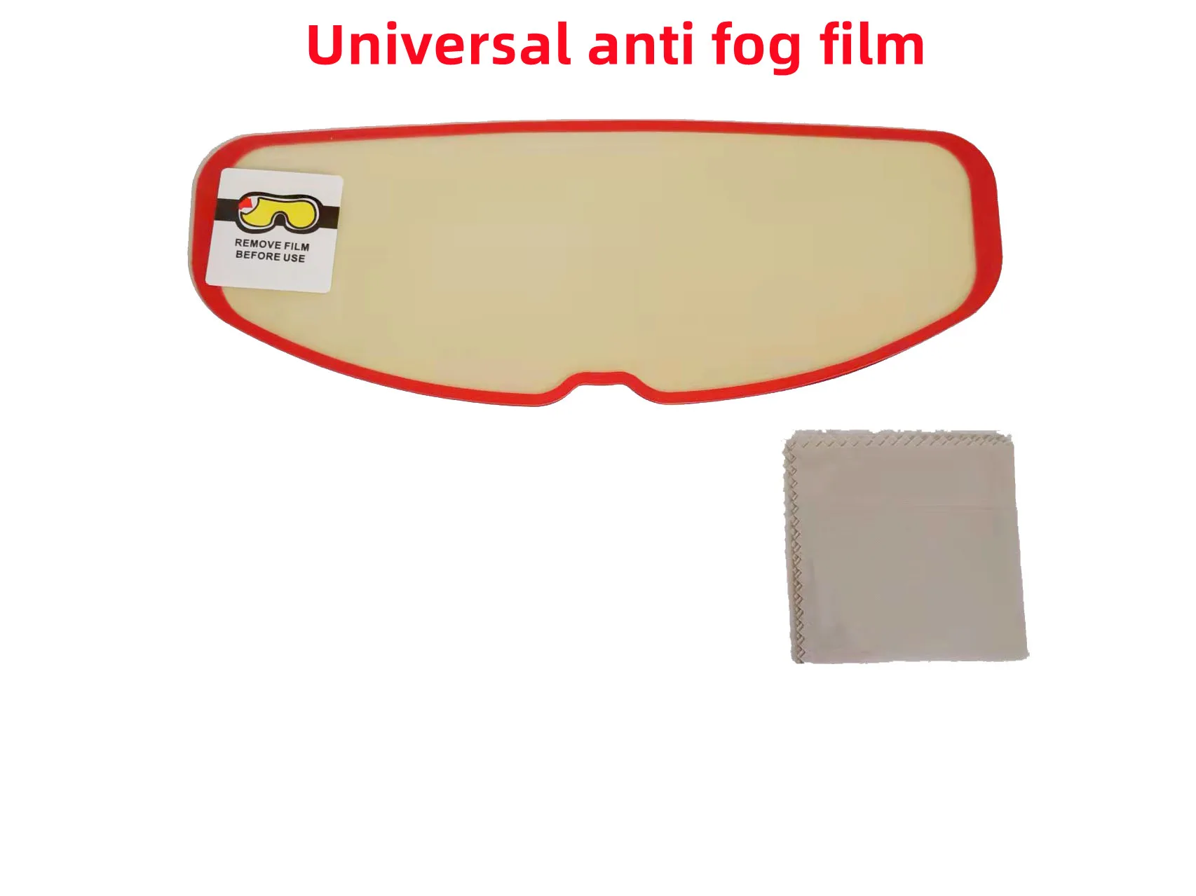 Универсальный мотоциклетный шлем противотуманная пленка наклейка защита от