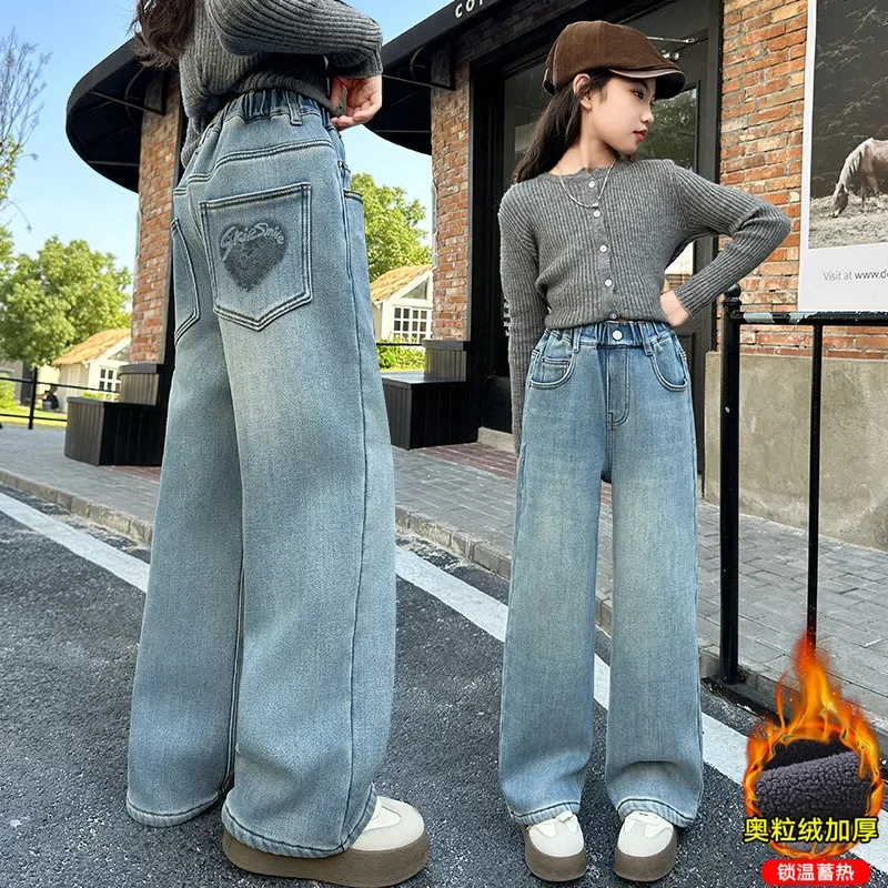 Крутая зимняя прямая теплая джинсовая одежда для девочек с сердечком детские