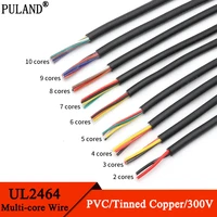 5m 10m ul2464 sheathed wire 30 28 26 24 22 20 18 16awg copper signal cable 2 3 4 5 6 7 8 9 10 cores soft electronic audio wires