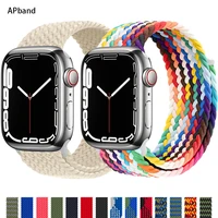 braided solo loop strap for apple watch band 44mm 40mm 45mm 41mm 42mm 38mm nylon elastic belt bracelet iwatch serie 3 4 5 se 6 7
