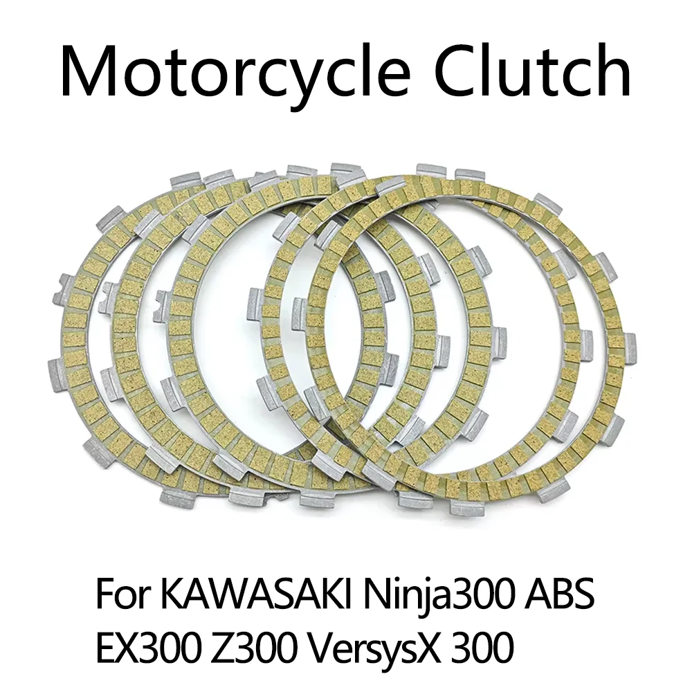 Для KAWASAKI Ninja 300 ABS EX300 Z300 EX Z VersysX Комплекты фрикционных дисков сцепления мотоцикла