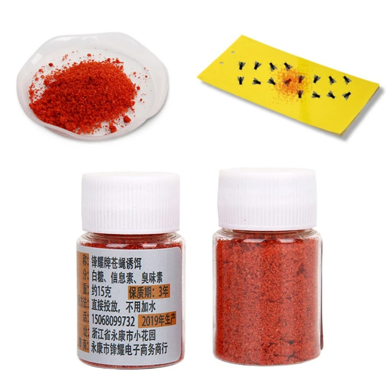 Приманка для мух без запаха приманка комаров притягивающая мухоловок летающих