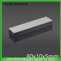215pcs 80x10x5mm super strip n35 big sheet magnets 80mm x 10mm x 5mm neodymium magnet permanent ndfeb strong magnets