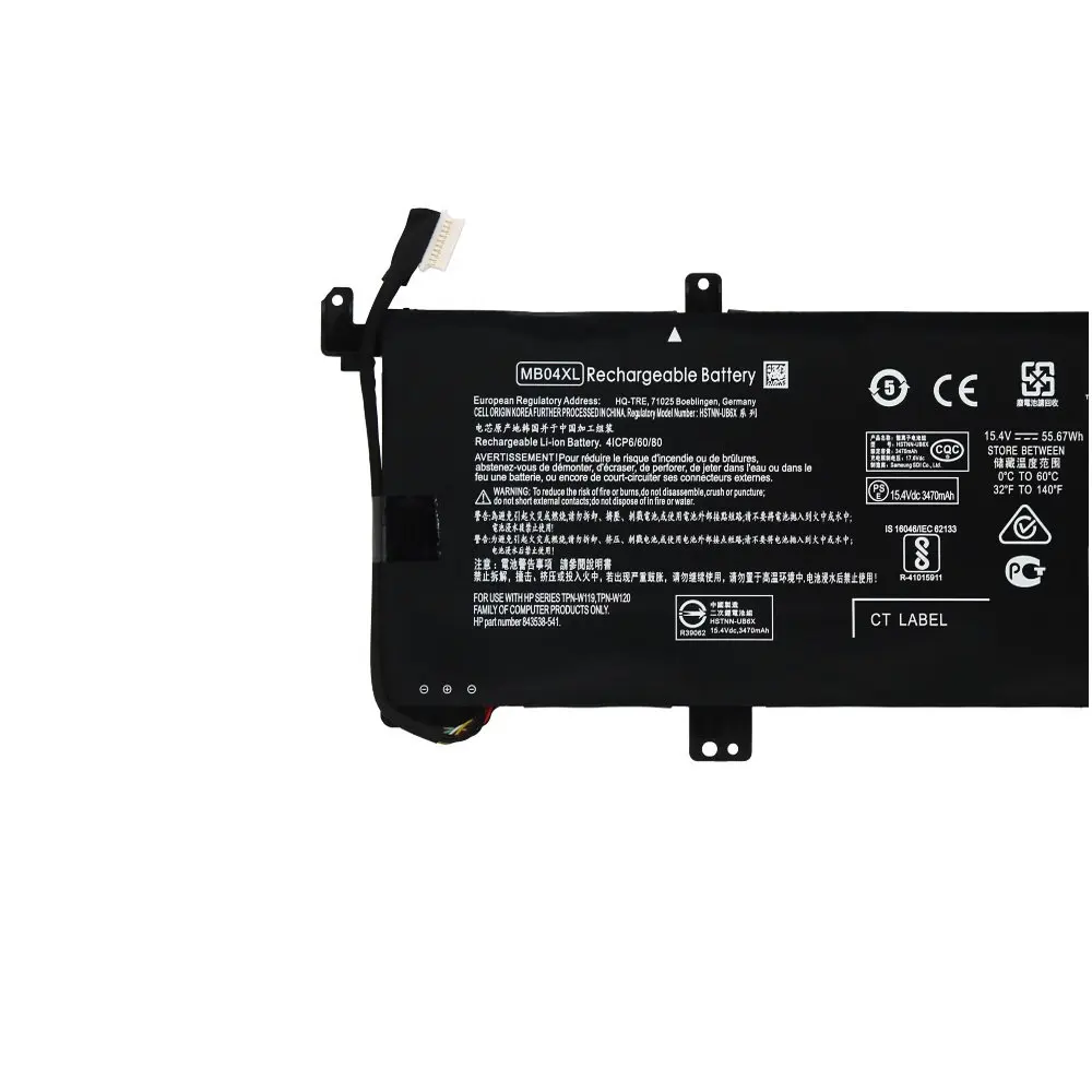 Новый аккумулятор для ноутбука 15 4 В 55 67 Втч MB04XL серии HP Envy X360 15-AQ103NO 15-AR000ND 15-AQ002NX
