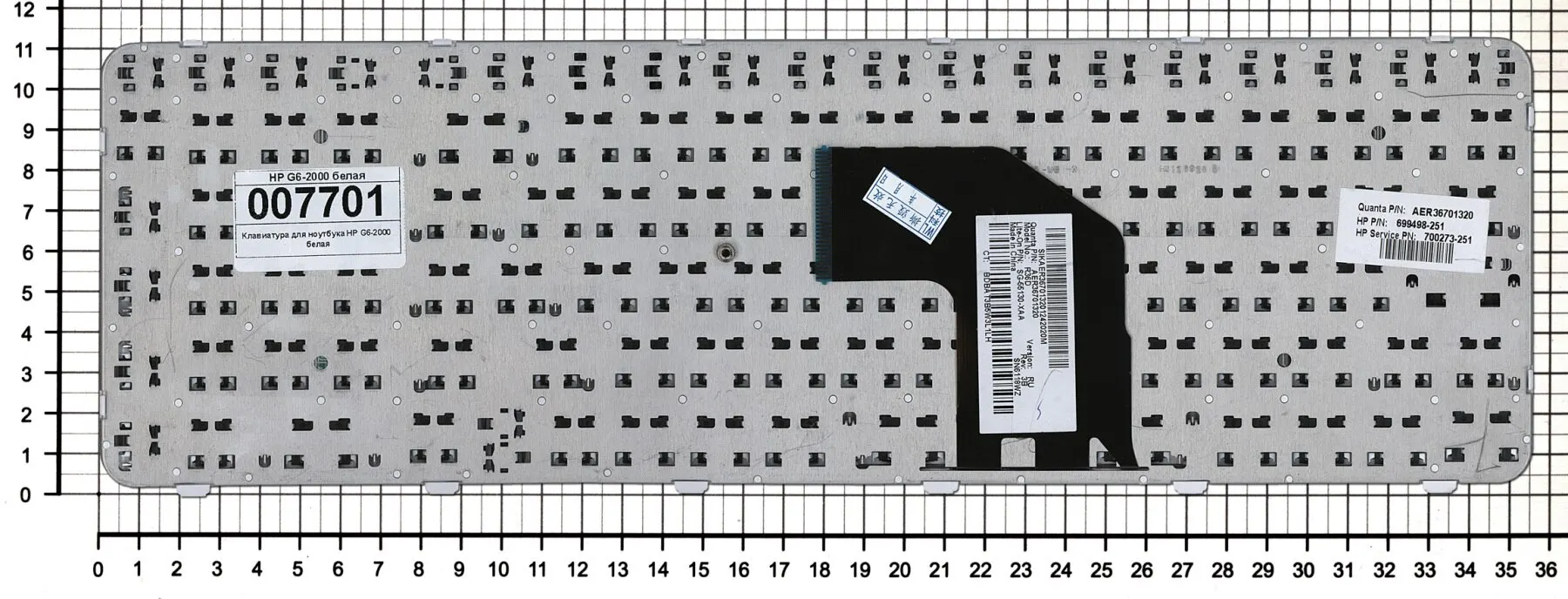 Клавиатура для HP Pavilion G6-2305er белая с рамкой