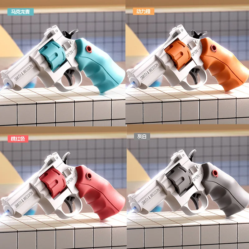 Ручной Механический Водяной Пистолет Для Непрерывной Стрельбы Летняя Уличная