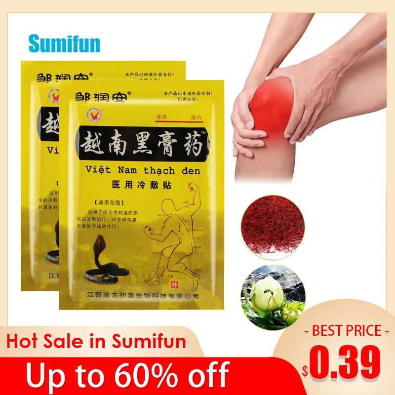

8/16/24/48Pcs Knee Plaster Snake Venom Extract Analgesic Knee Patch Cartilage Pain Relieving Patch Self-Heating Herbal Sticker