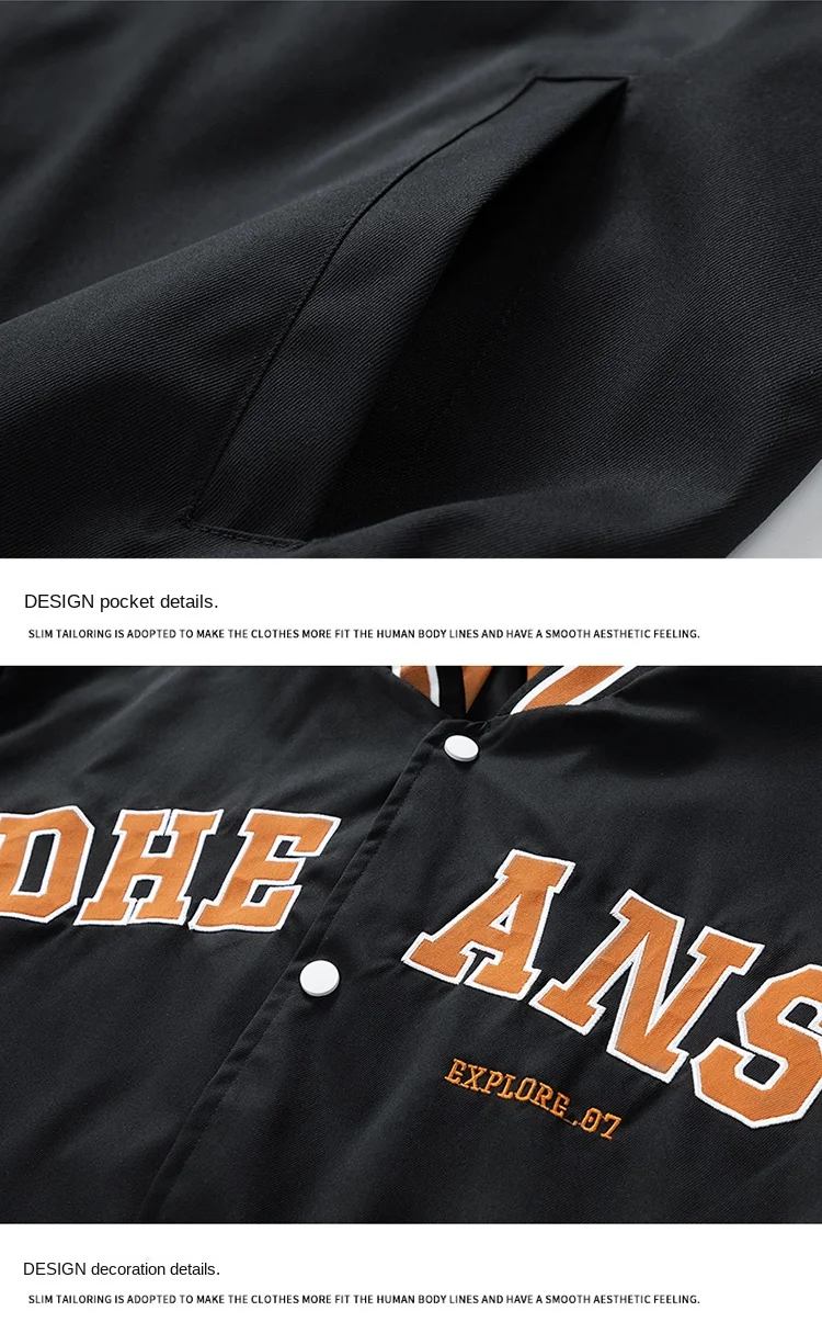 Куртка мужская однотонная из двух предметов повседневная бейсбольная униформа с