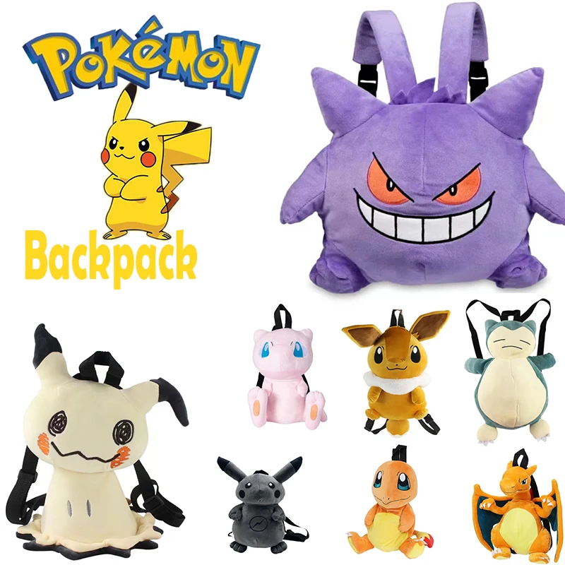 

Pokemon Cute Backpack Kawaii Japanese Style Plush Bag Genger Mimikyu Eevee Snorlax Backpack Schoolbag Cosplay Props Fashion Gift