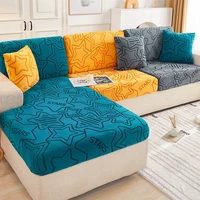 jacquard sofa cushion cover for living room solid color spandex slipcovers furniture protector stretch decor couch covers