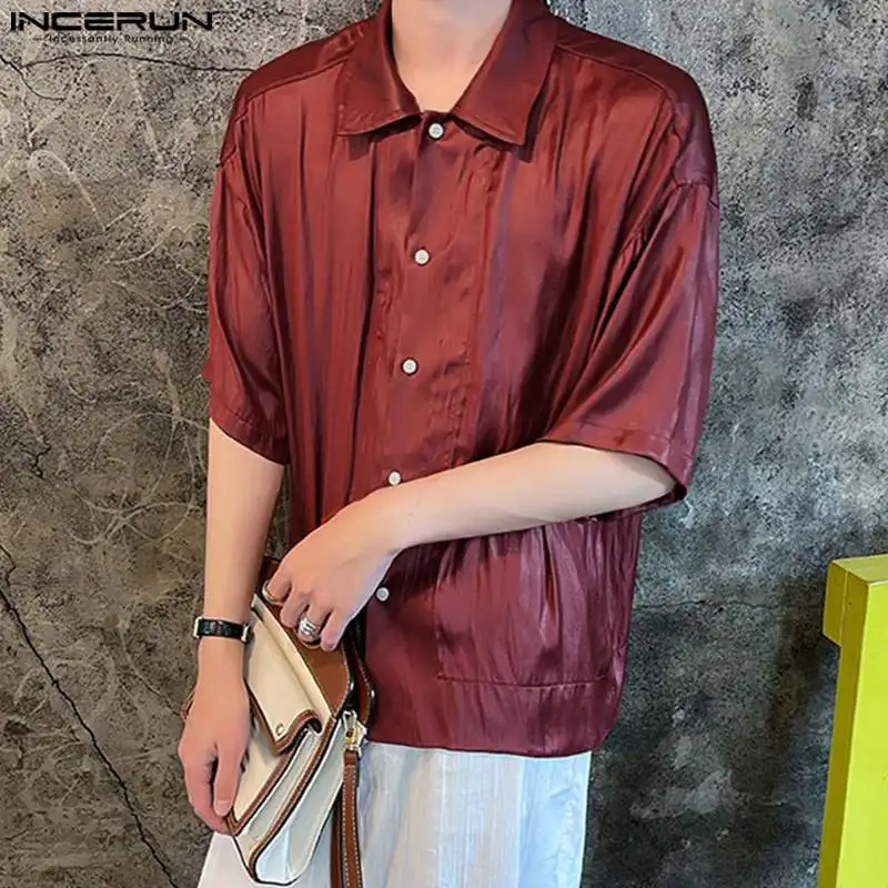 

INCERUN Men Shirt Solid Color Lapel Short Sleeve Button Loose Streetwear Men Clothing 2023 Korean Style Breathable Casual Shirts