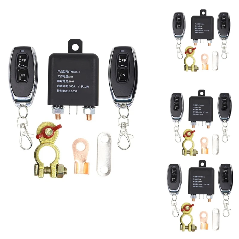 

Универсальное Реле переключения аккумулятора, интегрированное автомобильное реле питания для утечки аккумулятора, 12 В, 120 А