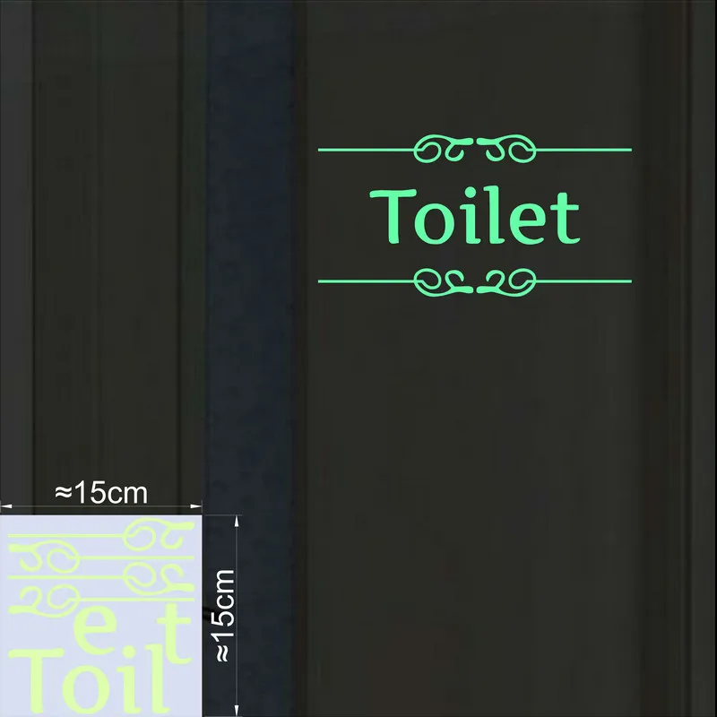 

Светящиеся наклейки NICELET для ванной комнаты