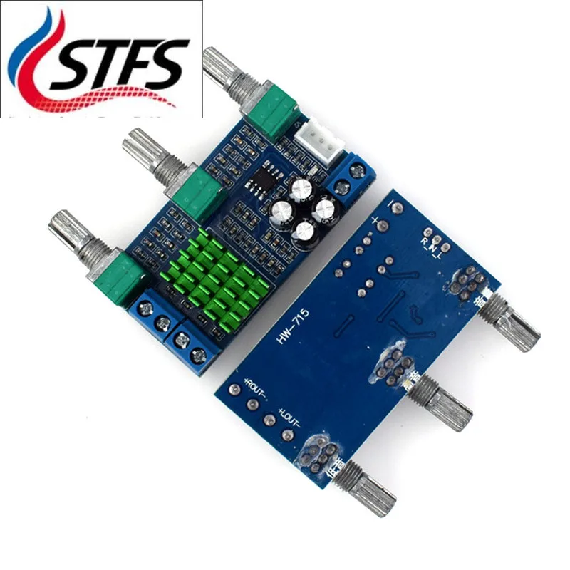 Двухканальный стерео цифровой аудиоусилитель высокой мощности плата усилителя