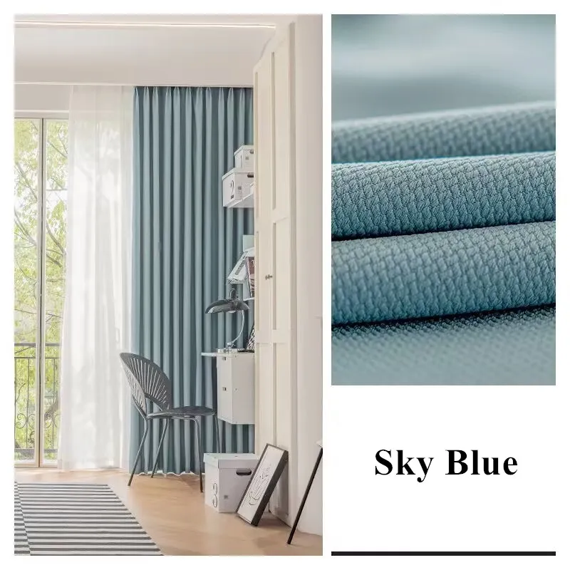 

byetee Однотонные затемняющие шторы из полиэстера