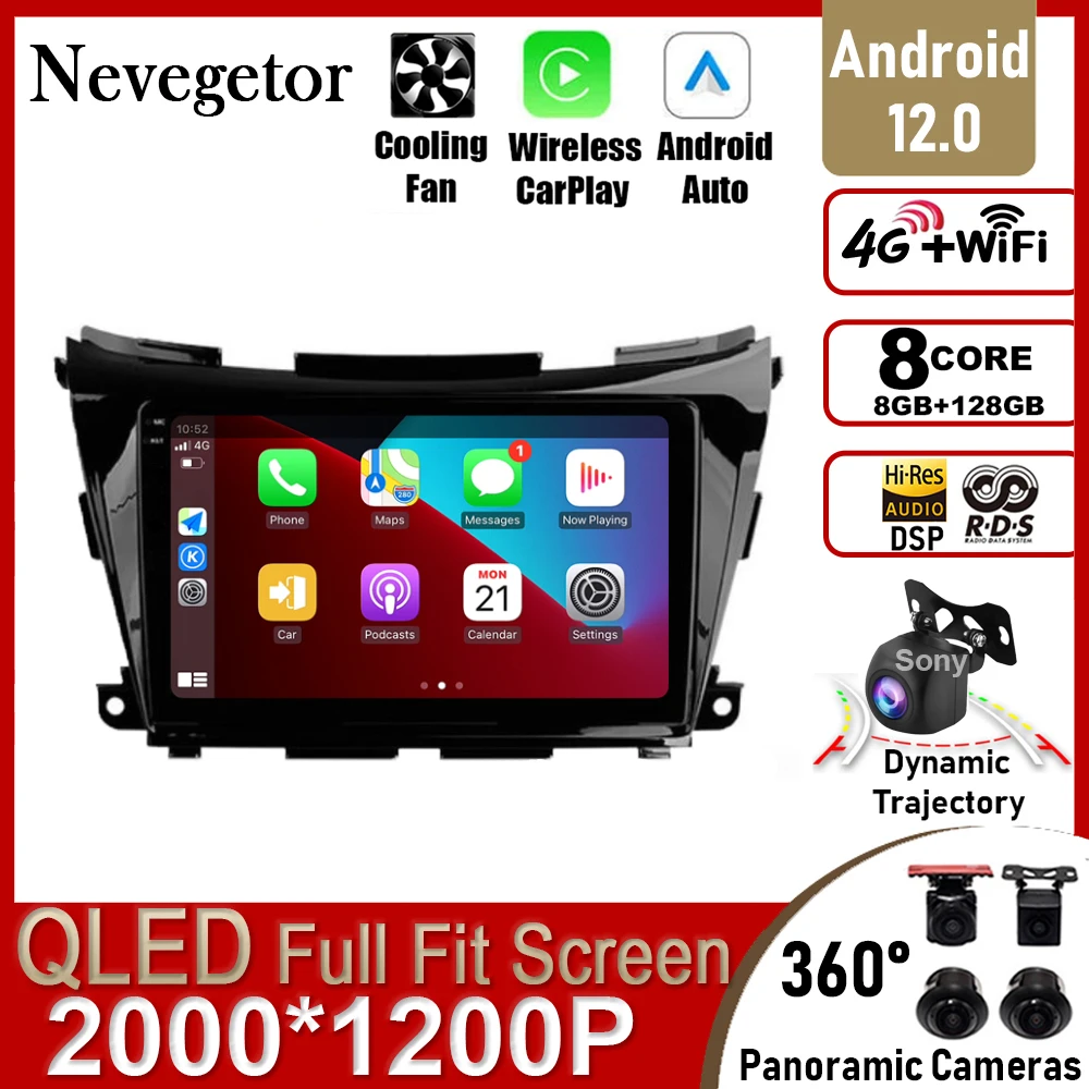 

Автомагнитола 2 Din на Android 12 для Nissan Murano 3 Z52 2014-2020, мультимедийный видеоплеер, навигация, стерео, GPS, DVD