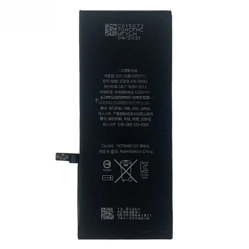 Фото Совершенно новый аккумулятор мобильного телефона для iPhone 6s Plus 6sp iPhone6SP, набор инструментов для ремонта, 2750 мАч, замена аккумулятора большой емкости №2