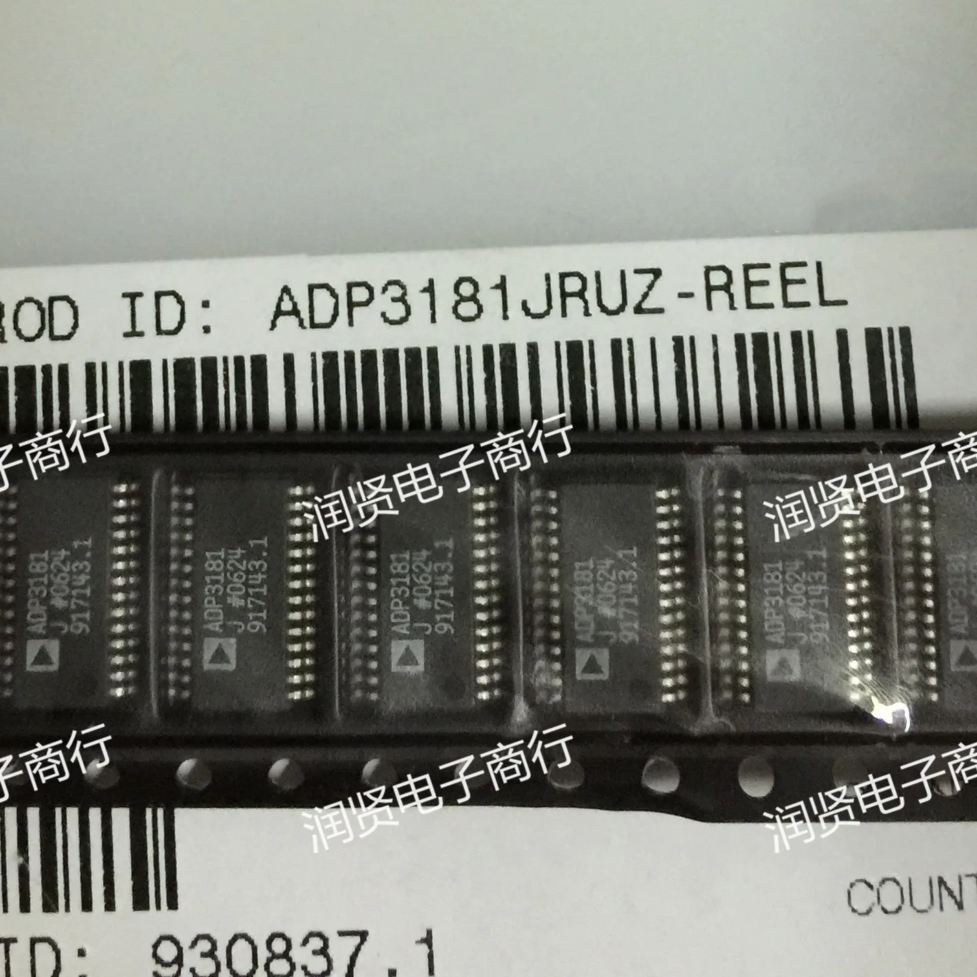 3PCS ADP3181JRUZ-REEL ADP3181JRUZ ADP3181JR SSOP Brand new original IC chip