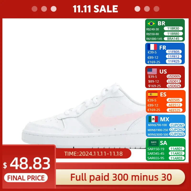 Оригинальные женские туфли для скейтбординга Nike Court Borough нескользящие низкие