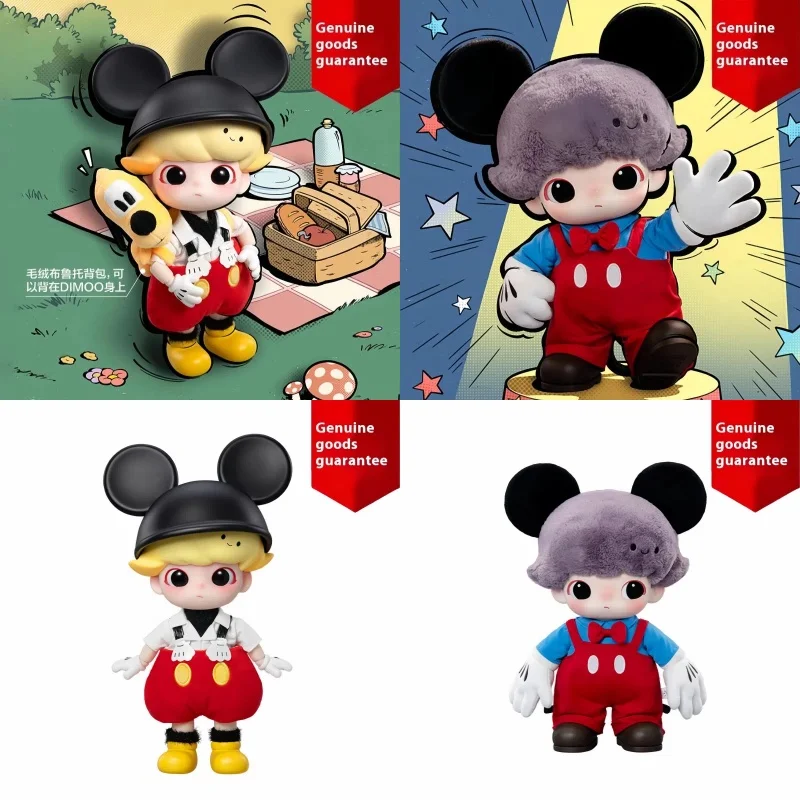 Новый Dimoo World X Disney Series натуральная керамическая чашка чехол для наушников