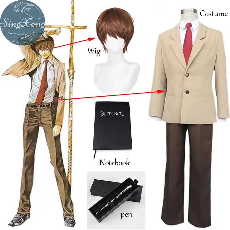 SingXeng аниме косплей костюм женский Ягами легкая школьная форма на заказ пальто