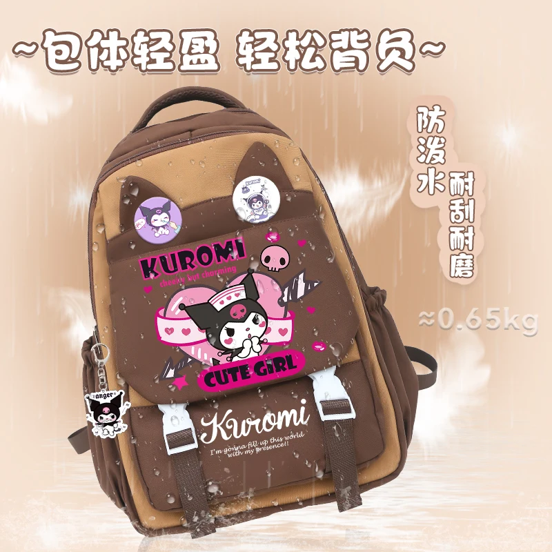 Новинка 2023 года милый рюкзак Sanrio с героями мультфильмов Kero Breeze для девочек модный