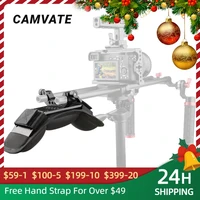 camvate universal shoulder mount shoulder pad with15mm rod clamp for dslr video camcorder camera shoulder rig support system
