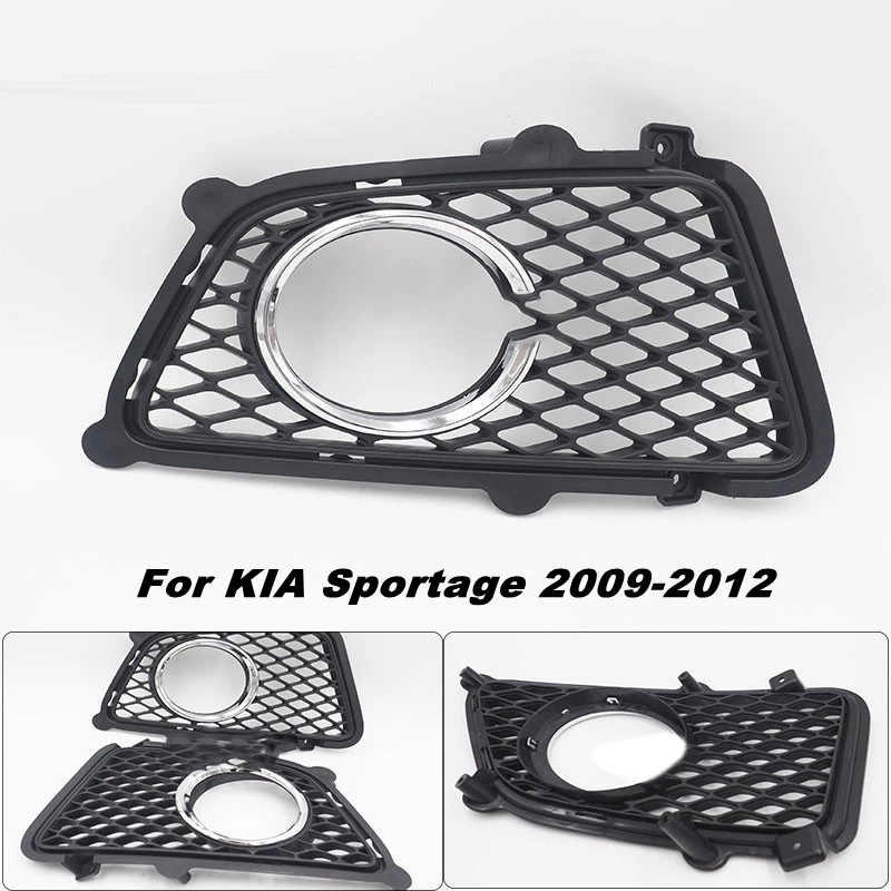 1 пара переднего бампера автомобиля противотуманная фара решетка крышка